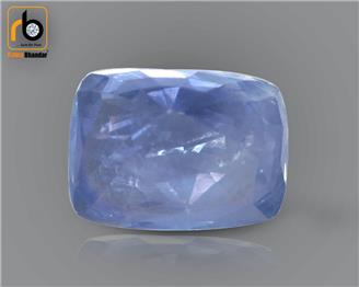 Natural Blue Sapphire 4.47 carats - DIN 89866